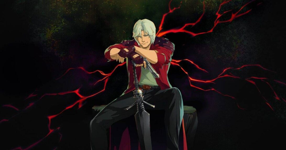 Devil May Cry 5