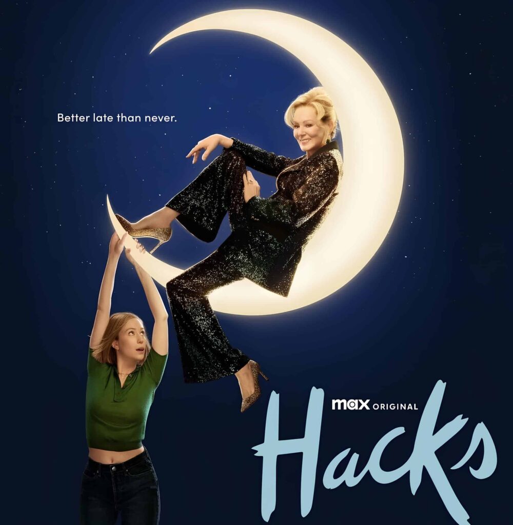 Promotional image of the HBO Max series, Hacks