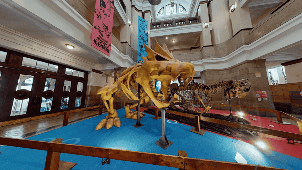 pokemon museum