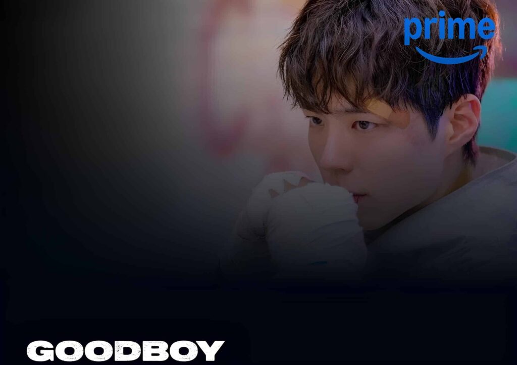 GoodBoy promotional image from amazon prime video