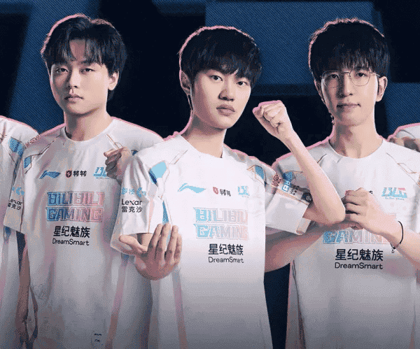 MSI Bilibili Gaming Team