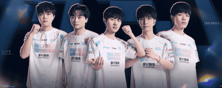 MSI Bilibili Gaming Team