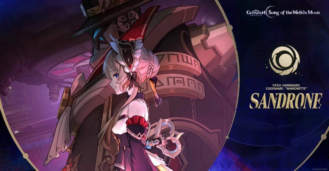 Genshin Impact Sandrone/Nod Krai