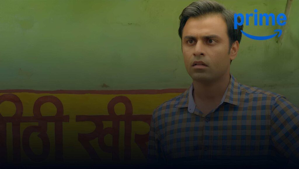 promotional image for amazon prime video tv series Panchayat