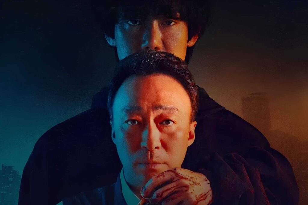 promotional image for the tv series A Bloody Lucky Day available on paramount plus