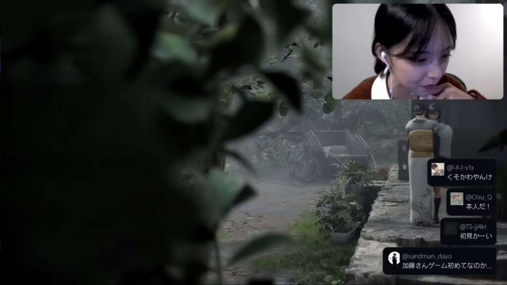Konatsu Kato livestreams Silent Hill f