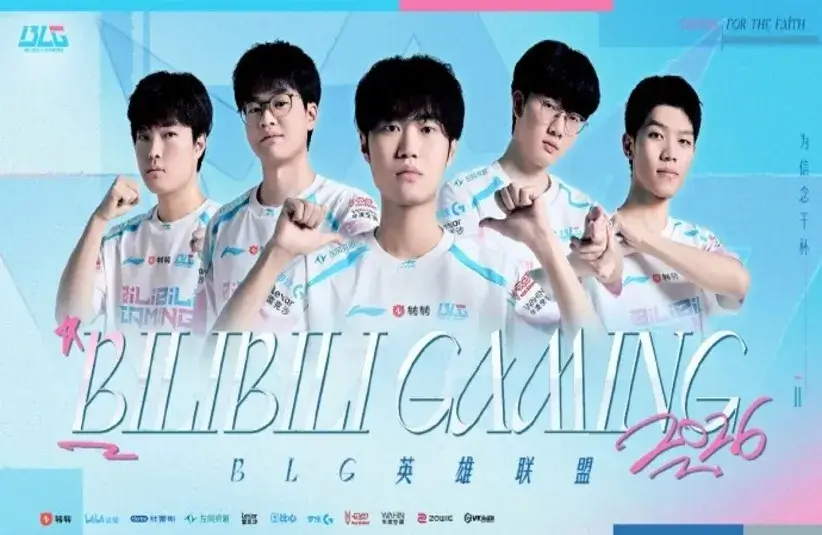 Bilibili Gaming League Roster in 2026 LoL Esports