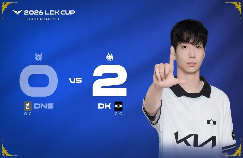 DK beating DNS 2-0 during the LCK Cup