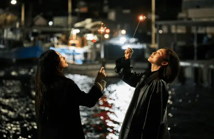 "As You Stood By" streaming now on Netflix.