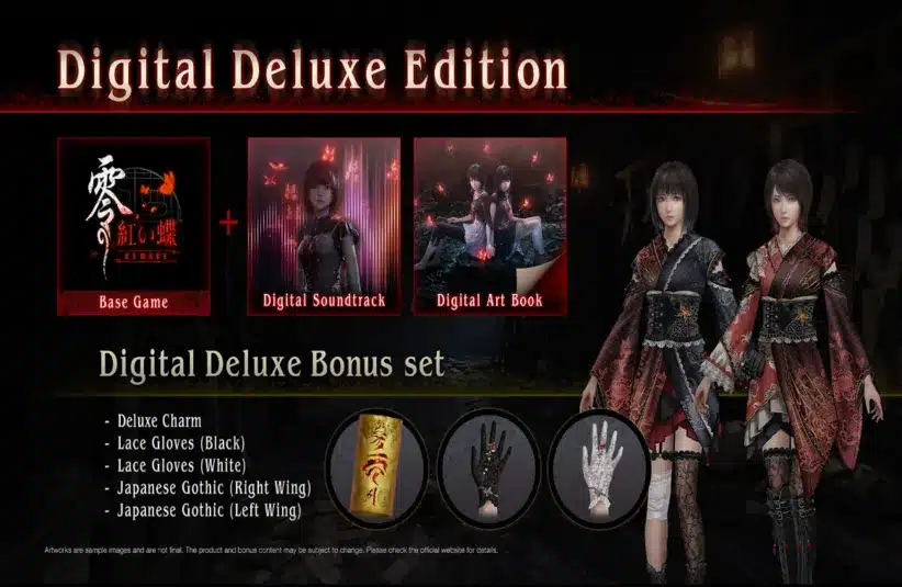 Fatal Frame 2 Remake Digital Deluxe Edition