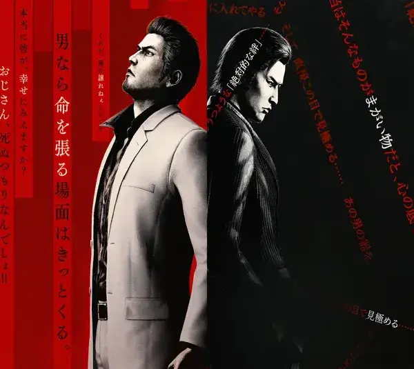 Yakuza Kiwami 3 & Dark Ties Promotional Images