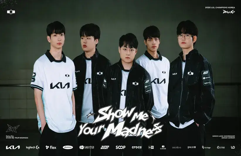 Dplus KIA LCK Cup Roster
