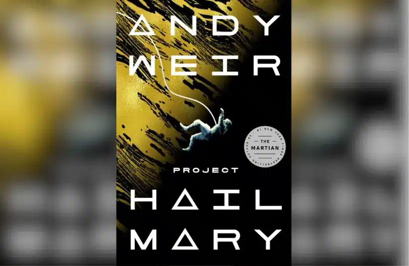 Cover for "Project Hail Mary" by Andy Weir. Courtesy of andyweirauthor.com
