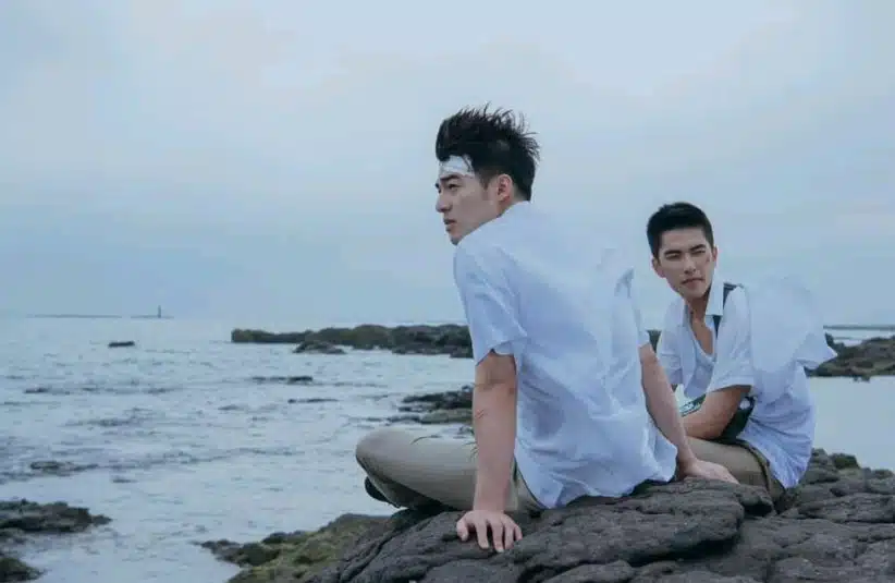 Screenshot taken from Taiwanese film "Your Name Engraved Herein"