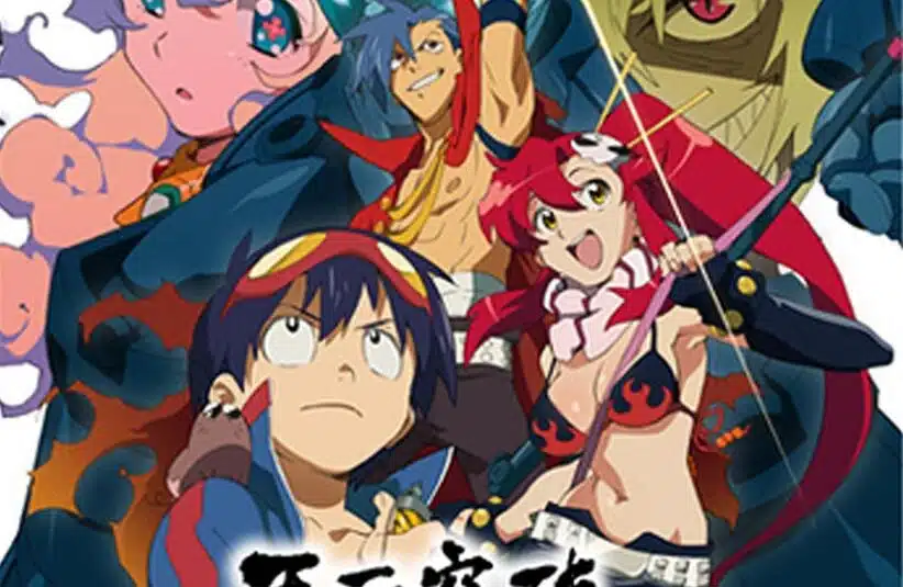 Cast from the shonen anime, Gurren Lagann