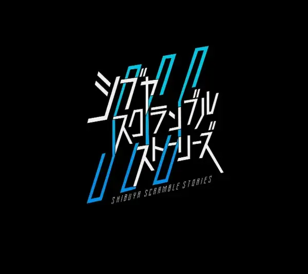 Shibuya Scramble Stories logo in black background