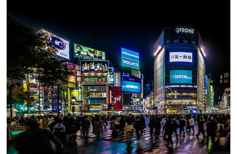 NINE BY NINE Inc. Headquarters is said to be located in Shibuya, Tokyo, Japan
