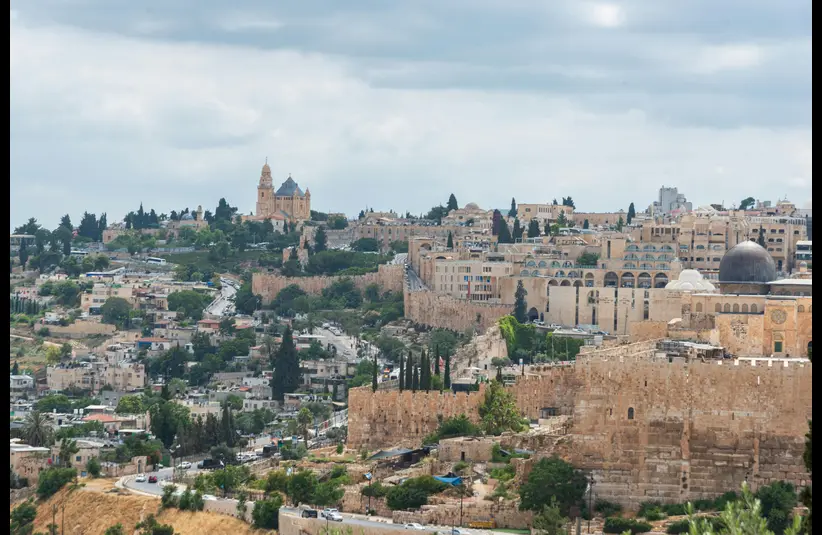 In this daily devotional, the city of  Jerusalem is shown.