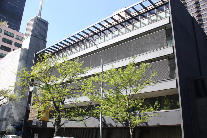 Japan Society building in Manhattan, site of the Hirayasumi anime world premiere screening