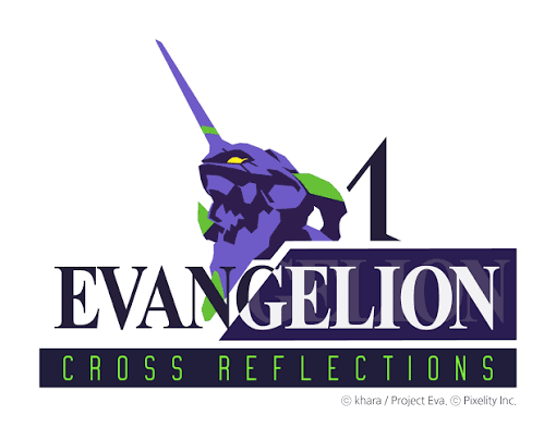 Evangelion Cross Reflections