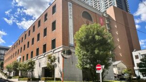 My Happy Marriage special news: Kadokawa headquarters in Tokyo