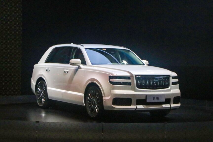 A two-tone Toyota Century SUV on display at the 2023 Guangzhou auto show in China